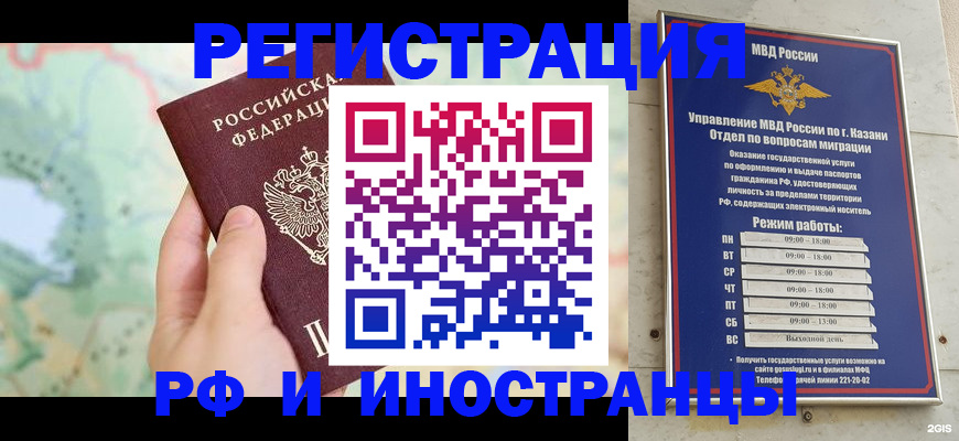 форма 3 в Лосино-Петровском